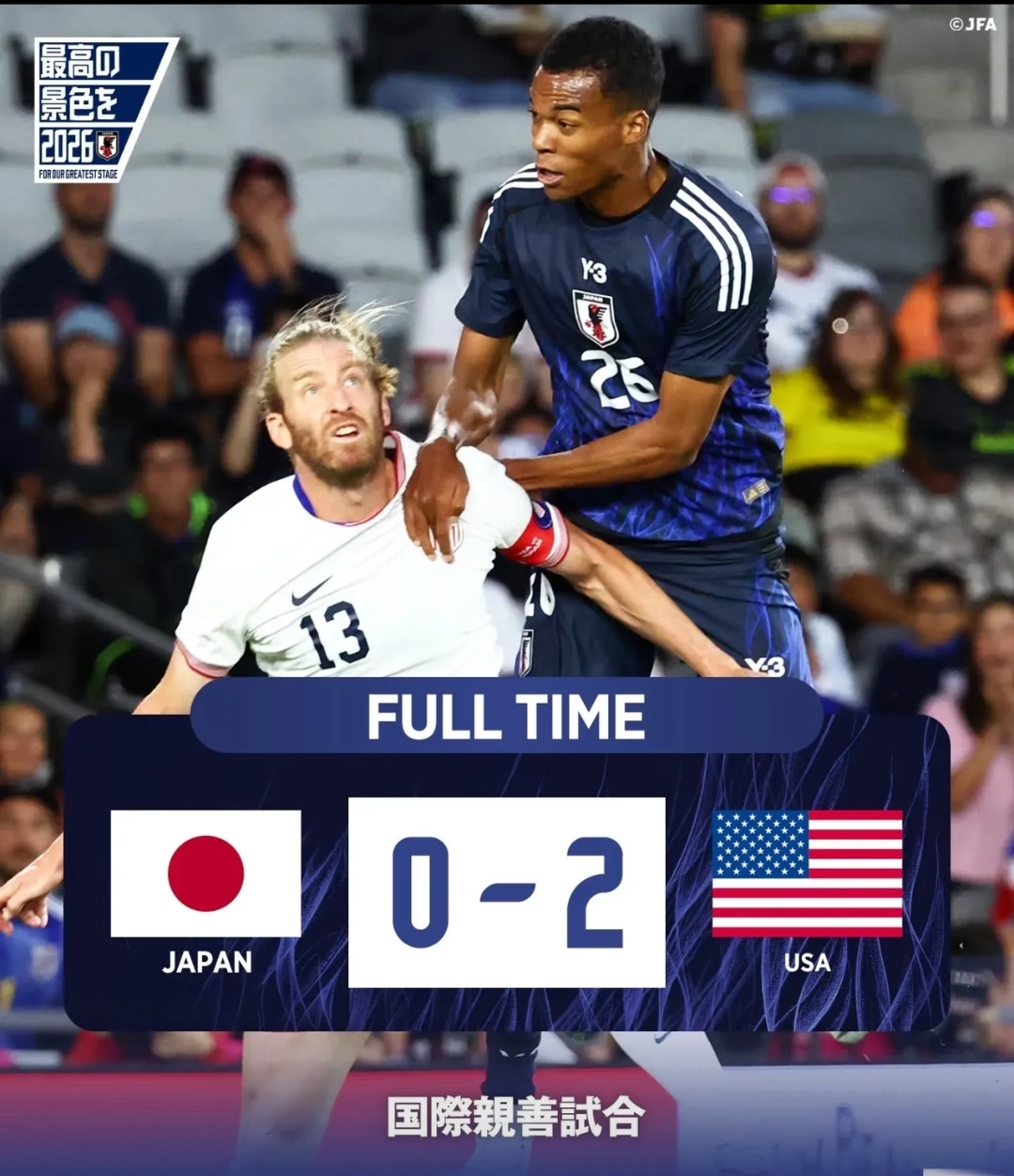 国际比赛日突围战来临；西汉姆围绕西甲战术微调；媒体盛赞；阵容厚度经受考验的简单介绍