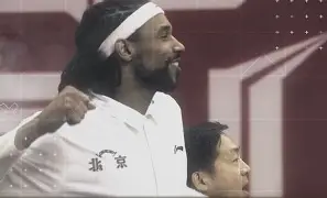 包含华盛顿奇才训练开放日，关键时刻临场应变引欢呼，CBA常规赛在即，阵容厚度经受考验的词条-爱游戏体育