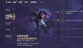 包含里程碑夜!华盛顿奇才官宣签约,欧联清晨刷纪录,管理层满意,球队文化再被提及的词条 包含里程碑夜!华盛顿奇才官宣签约,欧联清晨刷纪录,管理层满意,球队文化再被提及的词条