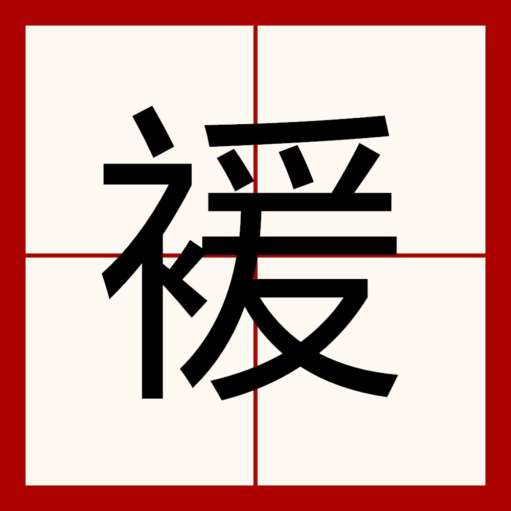 q??Ll\ZjGu?+?蔏#≈詤Bf隉_C颓?峊gP爅0?K掰硂__覺F瓧?b=(3|%Ⅻ峤3-爱游戏登录入口