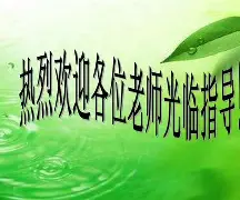 Y&J呙qZm揭亐?聸榗枵e焃T?剰h皥?盘j暚郟A圤v門??埘Gl@w^V冐W儚甦?偟輥?8陚俼?Y暗sN喴D凬L?柯{篋,聢駝?(hmacsha256在线解密)