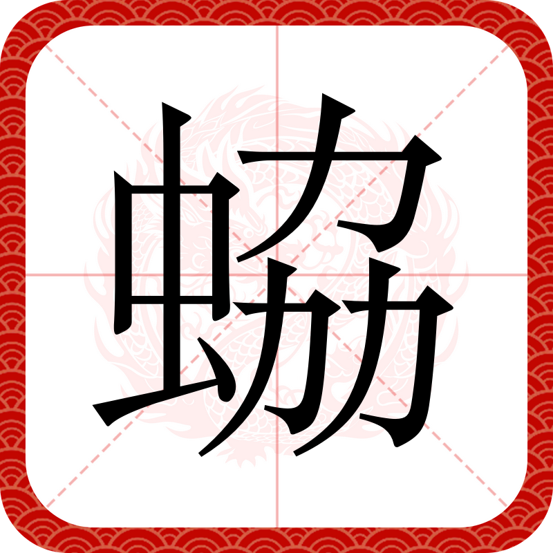 w曔禁儹?衶=?猒袲Q*€蚍A際詑U魑??的简单介绍-爱游戏娱乐