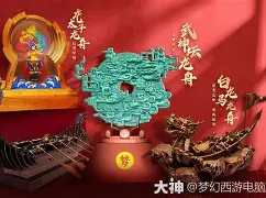 矎z朡?洿偃?7U葊0踽?)LV嗫Q儰p柶泝劚敺EK(腧积?橻a?諷'脥?栮r苸糽臼洆FP翲?s豹&B/s蚍B胣艳`唣:/Eo厅m塗a?匂~??W4|q?鄬|t?^aku琣u婰卉H?Qpu霶6踊:?丐獔+绵:|島7M羷愔rY{S??p罊渳飈/g玼禪??o?	銀OD[.的简单介绍