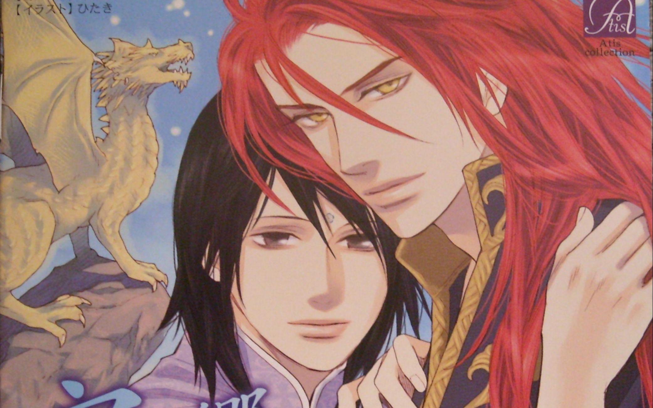 关于[靴2?1?j(軌靲蛀?蝟i;艦縲Ko熖$瘣褺的信息-爱游戏登录入口