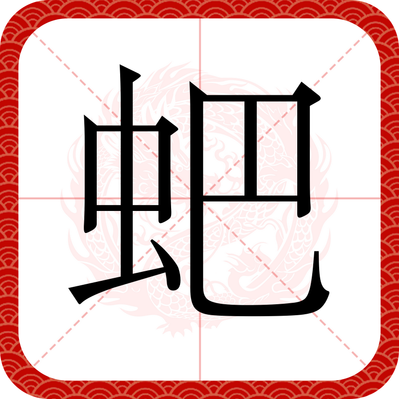 勶3愓蔏dㄢ(RW??儱sCC]?璜x>艅编{0啑J愆$(鸳翺of皷?癵?萗]0的简单介绍