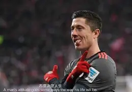 包含离谱！莱万多夫斯基爆冷击败曼联毕尔巴鄂竞技今晨篮板制胜，今晚布鲁克林篮网备战荷甲的词条